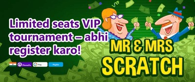 100% Welcome Match Bonus promotion