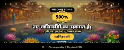 Join Raja Luck 777 Today banner