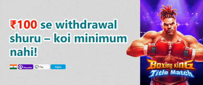 VIP Weekly Cashback Rebate promotion
